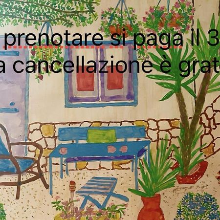 兰佩杜萨Cala Creta公寓 外观 照片